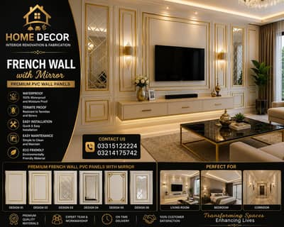 french Wall/Wall paneling/wallpaper/
