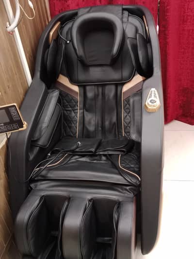 massage chair