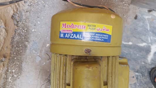 water pump for sale