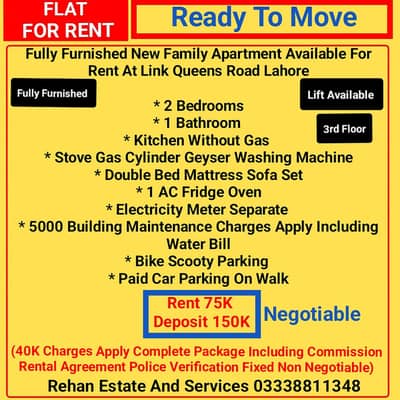 New Fully Furnished Flat For Rent Near Gangaram Hospital Lahore