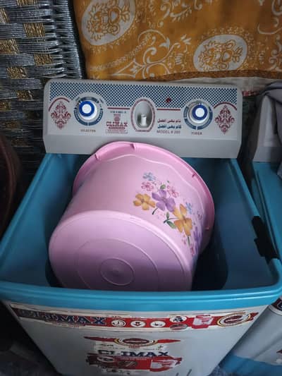 washing machine nd Dray machine