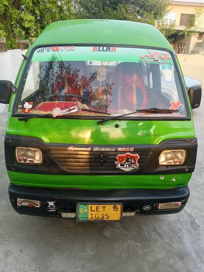 Suzuki Carry 2015