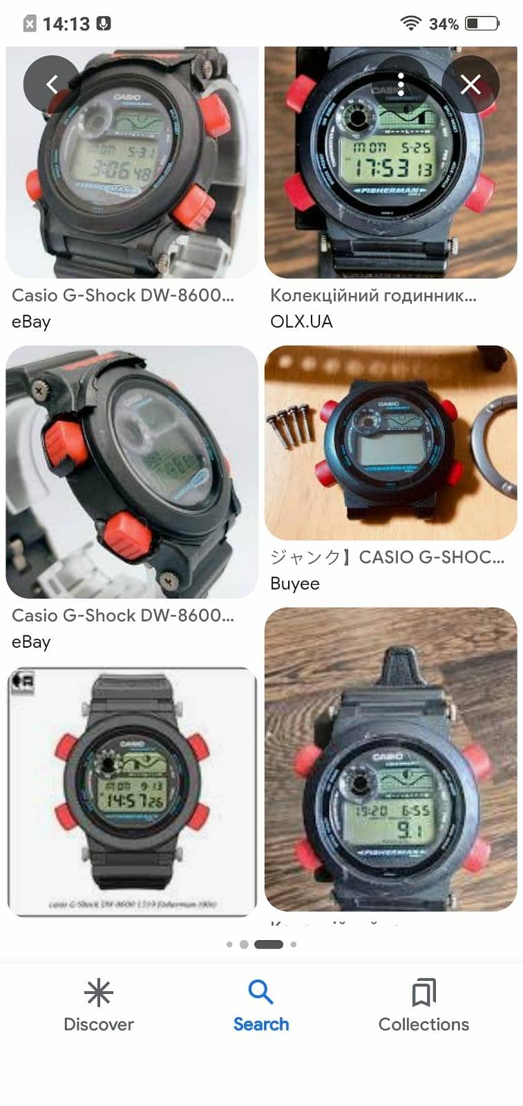Casio watch working 2