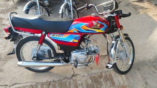 Honda CD70cc 2026