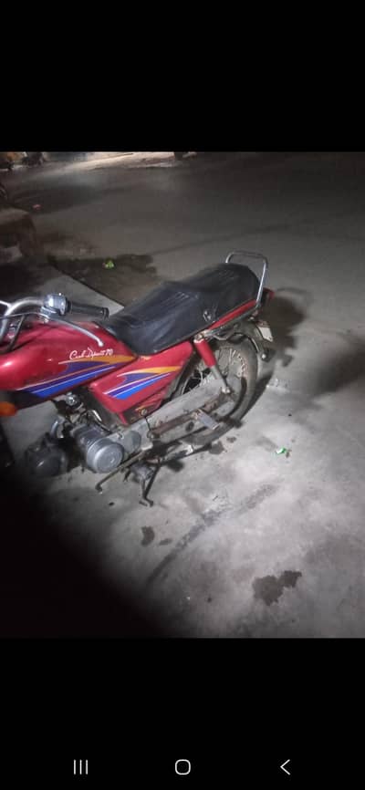 Honda cd 70cc