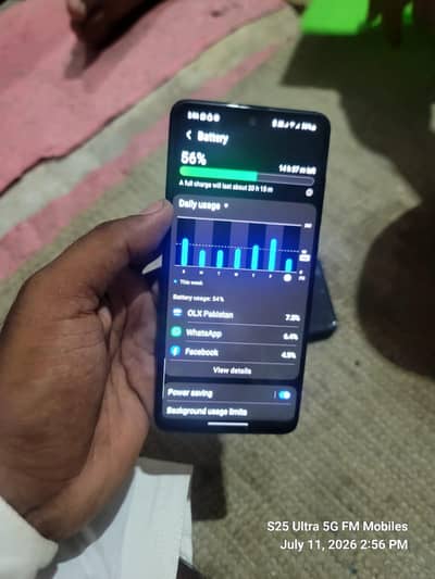 Samsung Mobile A51 6gb 128gb ful box 0303.71. 91.219