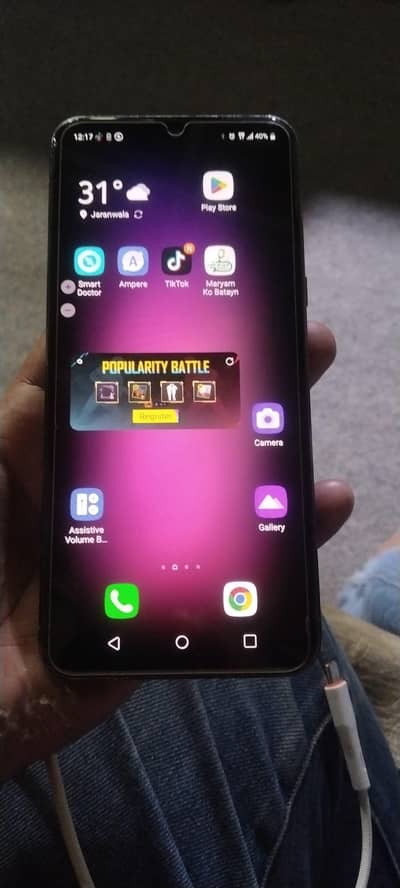 LG V60 ThinQ 5G what app nambar 03440256300