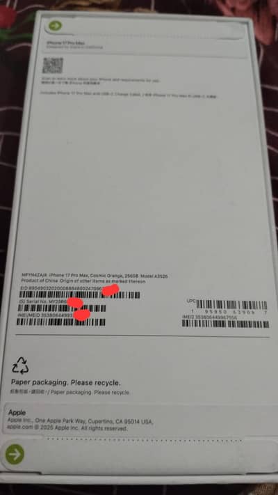Apple iPhone 17 Pro Max