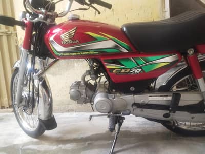 Honda cd 70 2022 model