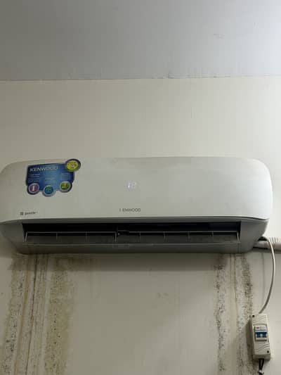 Kenwood ac 1 ton