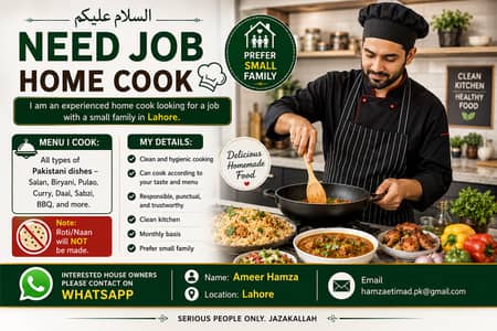 Home Cook