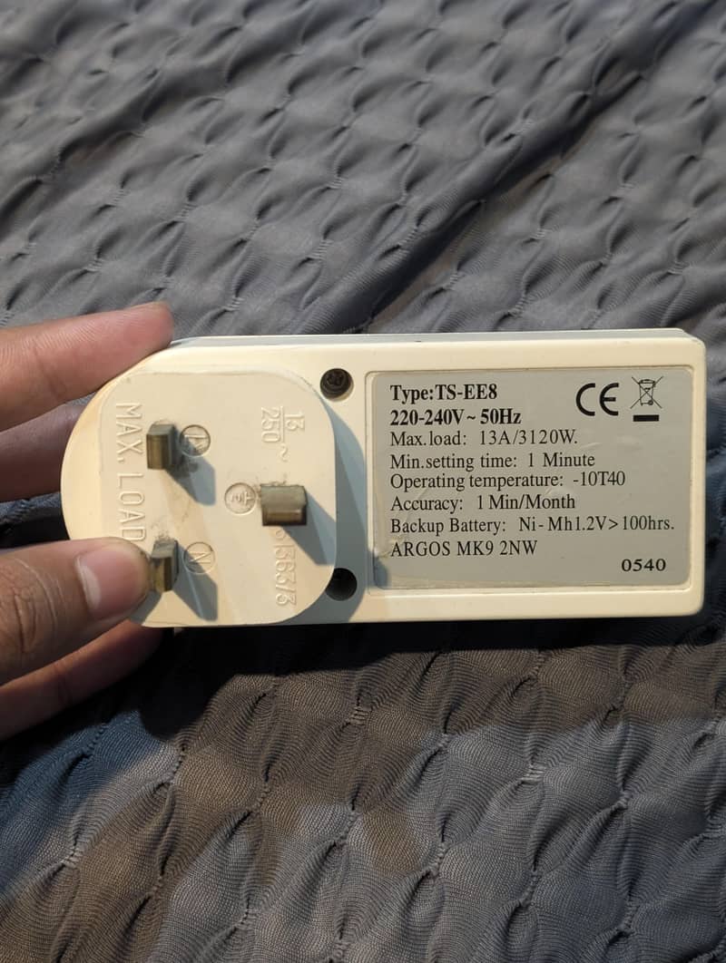 UK Made Digital Timer Switch (Argos) 1