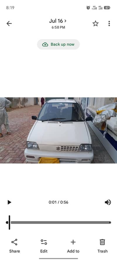 Suzuki Mehran VXR 2017 – Excellent Condition | First-Class Family Car