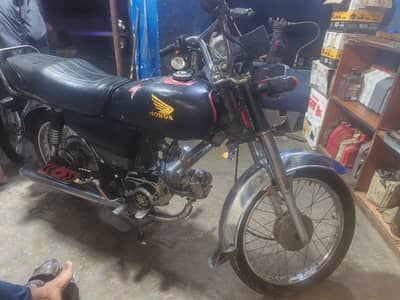 yahama dhoom yd 70 for sale