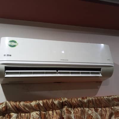 mester bishi Mr slim 10/8 inverter