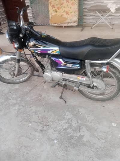 for sale