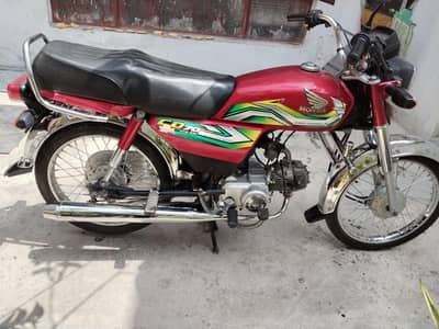 Honda CD 70 2022-2023