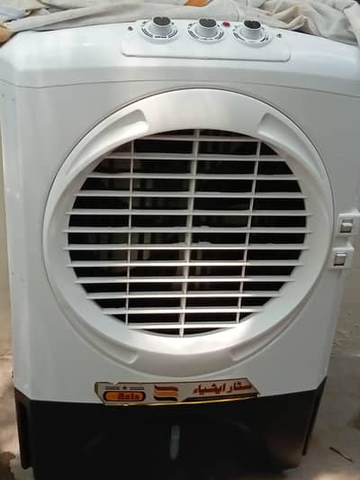 room cooler