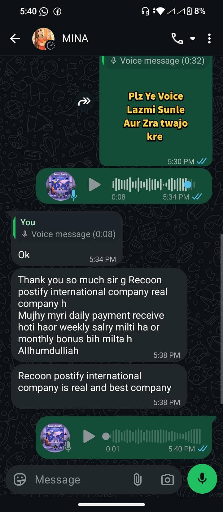 Recoon Postify 3