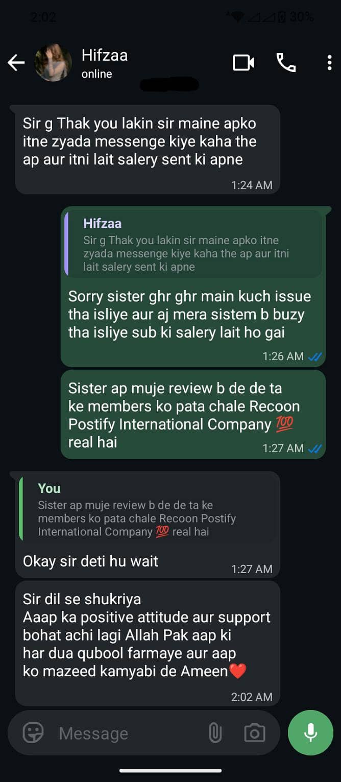 Recoon Postify 19