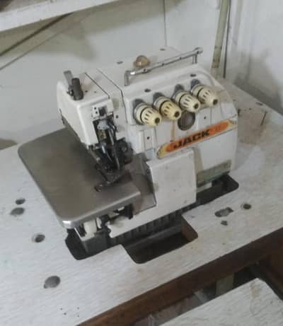 overlock original machine