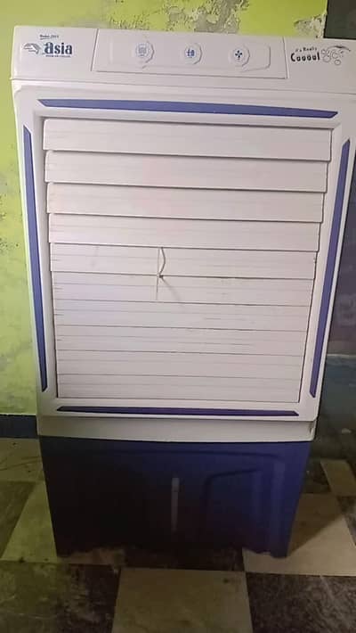 Asia Air Cooler for Sale – Excellent Condition