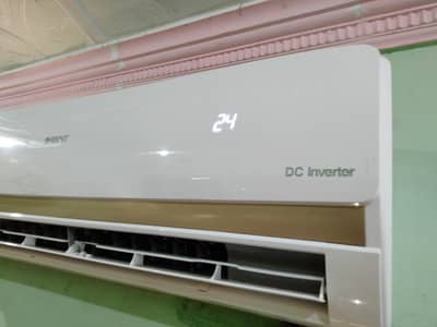 My Ac is used, but it is good in condition. It cools the room fastly.