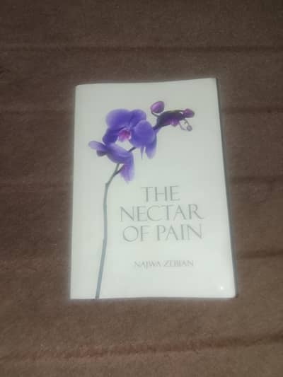 nectar of pian