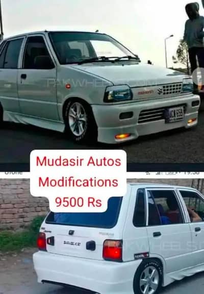 Suzuki mehran body kit, interior