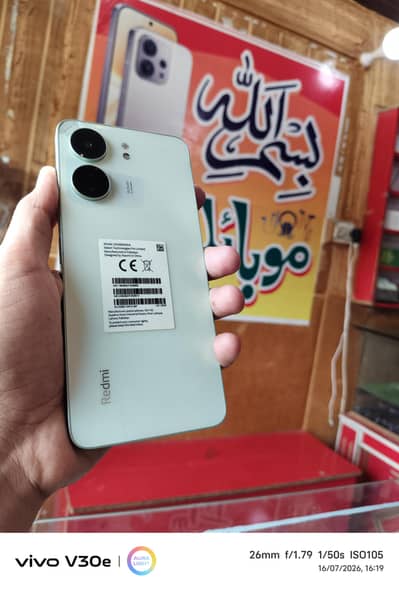 Xiaomi Redmi 13c