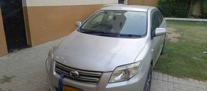 Toyota Corolla Axio 2007 - 2012 | Corolla Axio 2007 For Sale Automatic