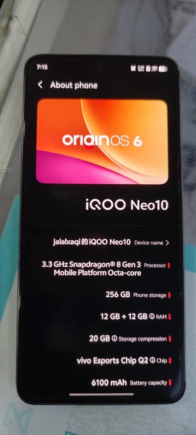 Vivo iQOO Neo10 CN