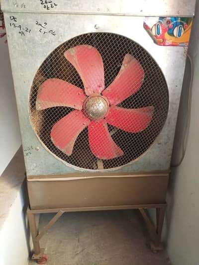air cooler for sale