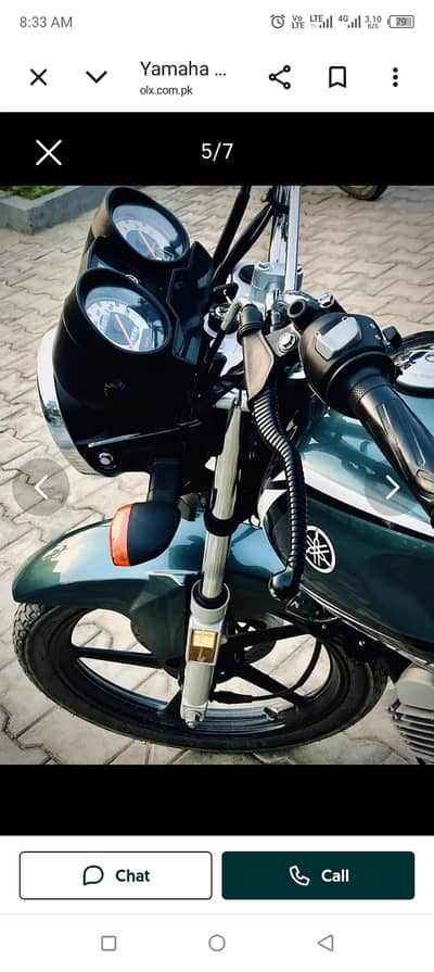 YB 125Z-DX (2025 Model) – 100% Brand New Condition 300-8382387