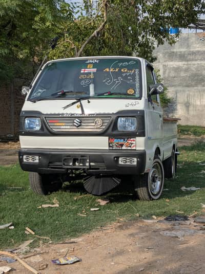 Suzuki Ravi 2016