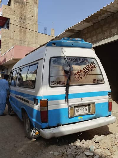 Toyota 0300.3599711