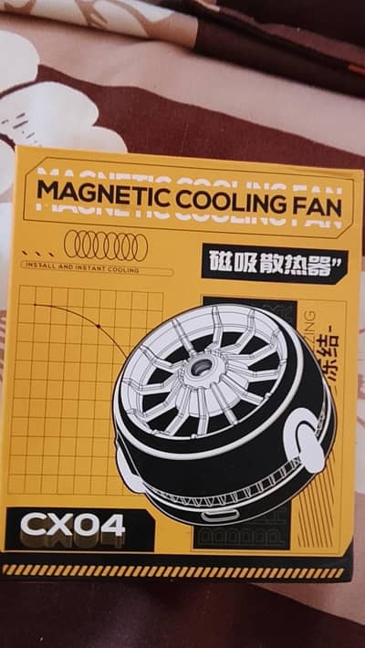 Magenetic Cooling Fan