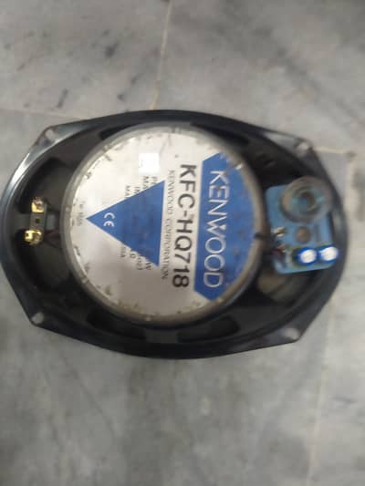 Kenwood 718 Car speaker