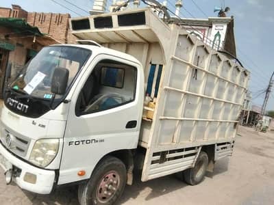 foton m280