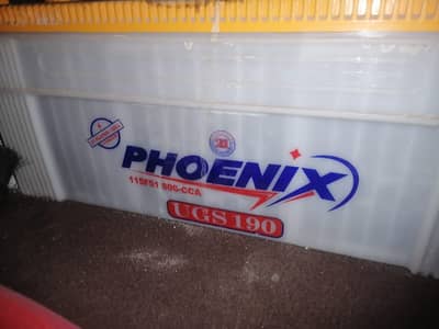 Phoenix UGS 190 Battery