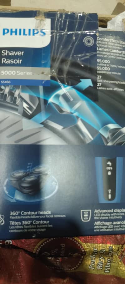 PHILIPS SHAVER RASOIR 5000 SERIES
