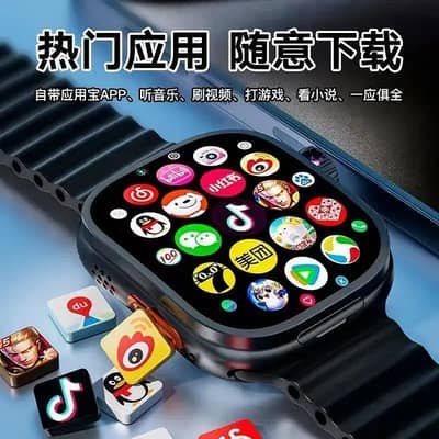 smart watch with cash on dilvery free