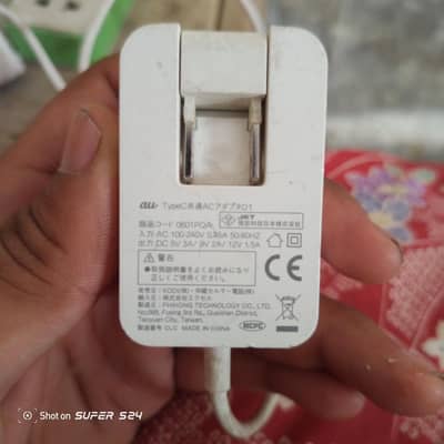 fast charger important