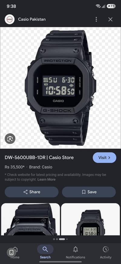 Casio G - Shock
