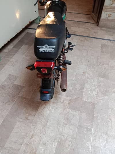 2020 super star applied