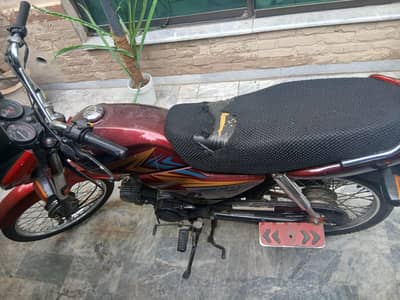 Honda CD Dream 70-- 2023