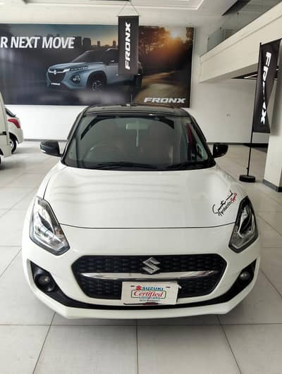 Suzuki Swift 2025