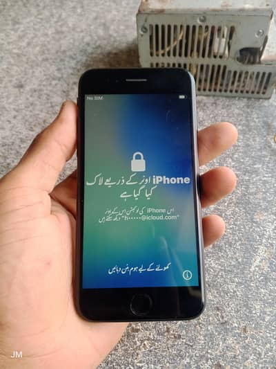 Apple iPhone SE