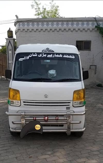 Suzuki Every Model 2019