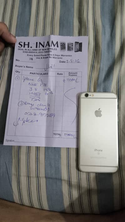 Apple iPhone 6S